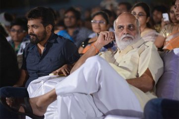 Kotha Janta Movie Audio Launch